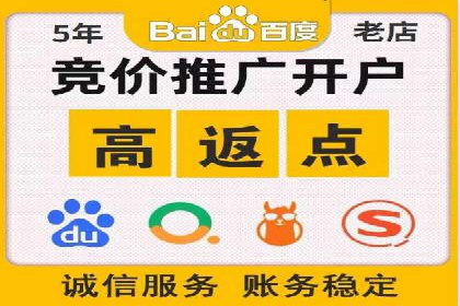 信息流大师：揭秘高效内容传播策略